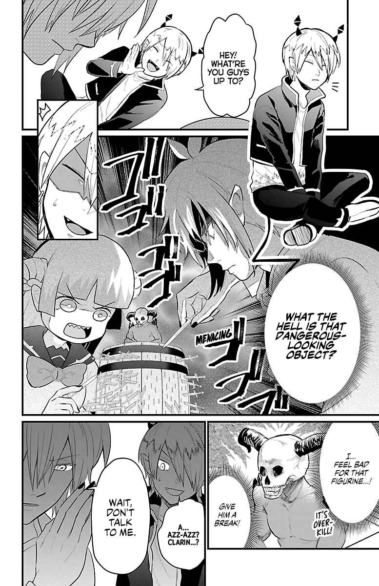 Page 7 Chapter 5 After School! Iruma-kun