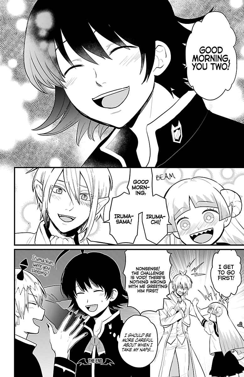 Page 9 Chapter 5 After School! Iruma-kun