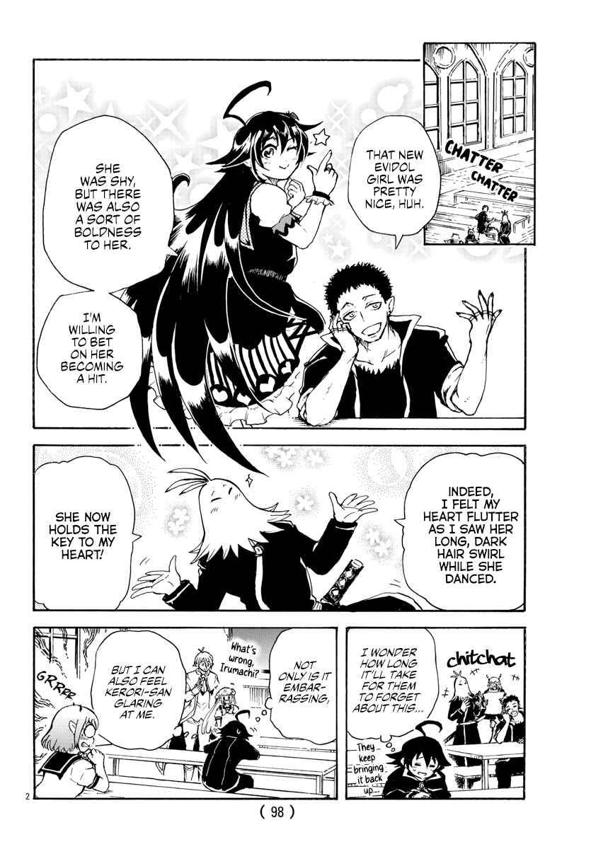 Page 2 Chapter 12 After School! Iruma-kun