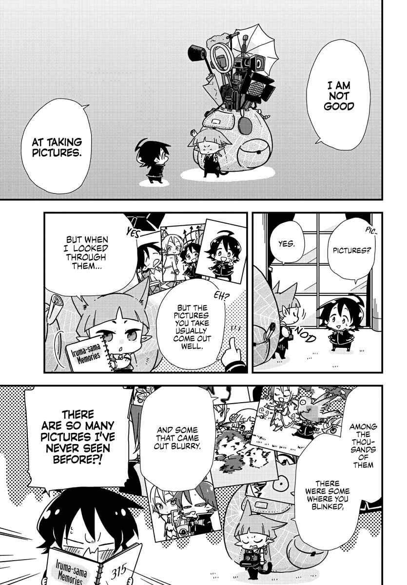Page 3 Chapter 2 After School! Iruma-kun