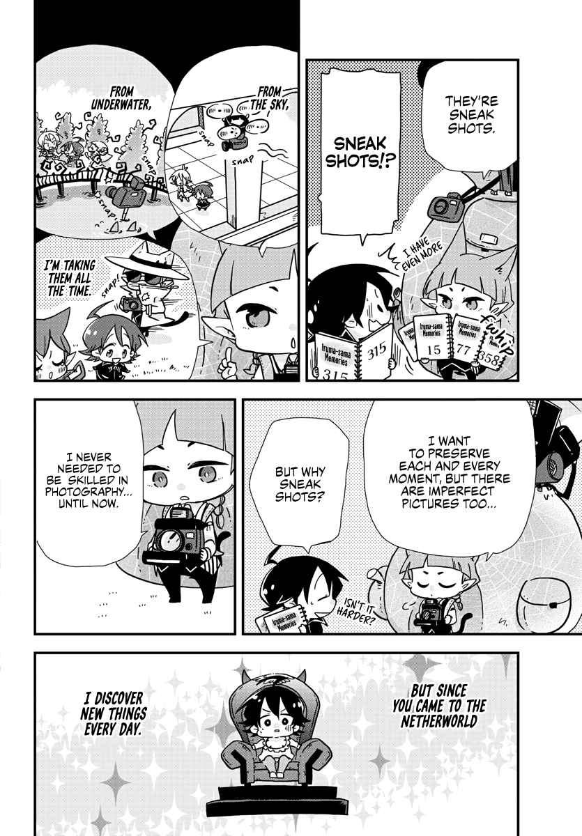 Page 4 Chapter 2 After School! Iruma-kun