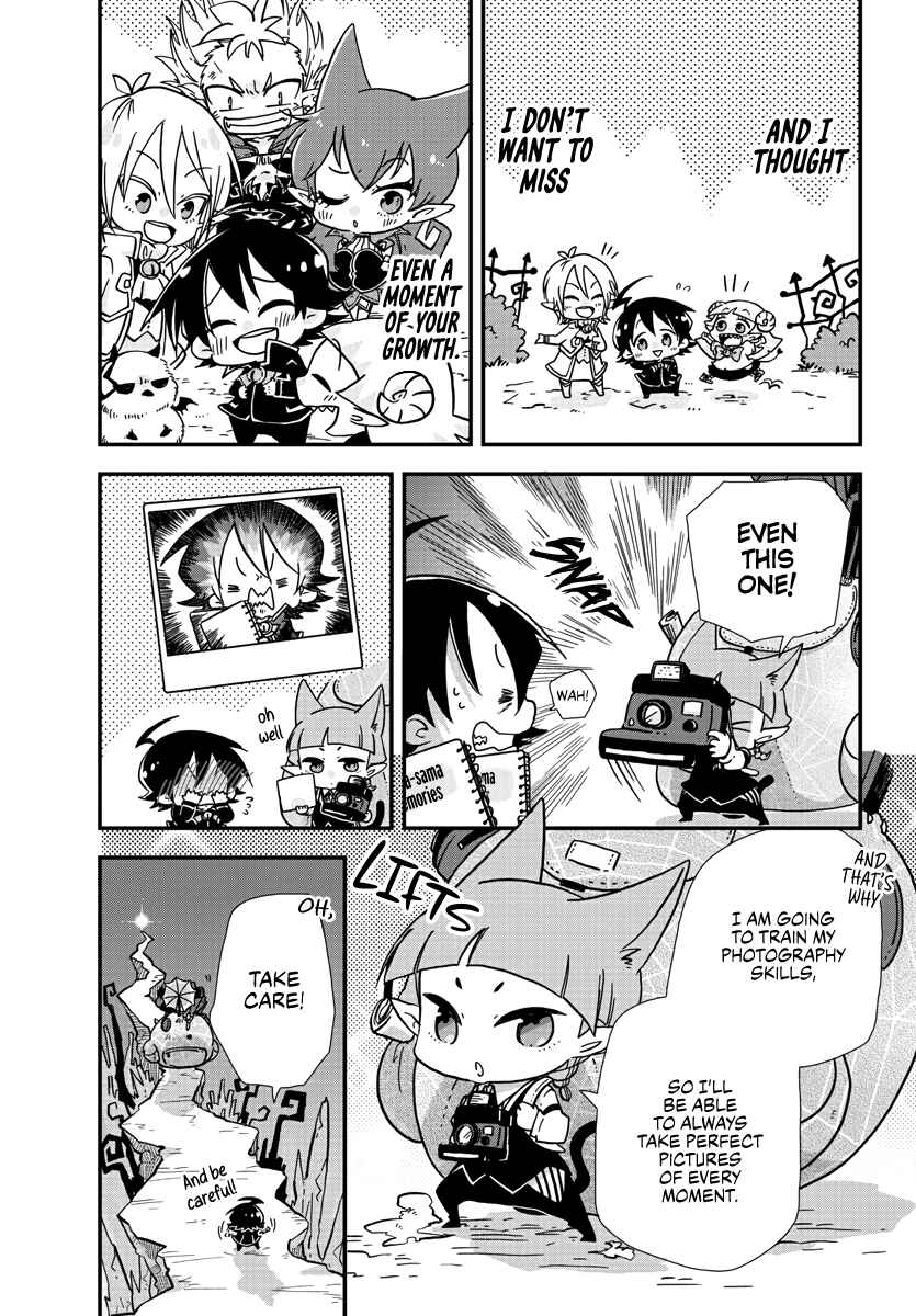 Page 5 Chapter 2 After School! Iruma-kun