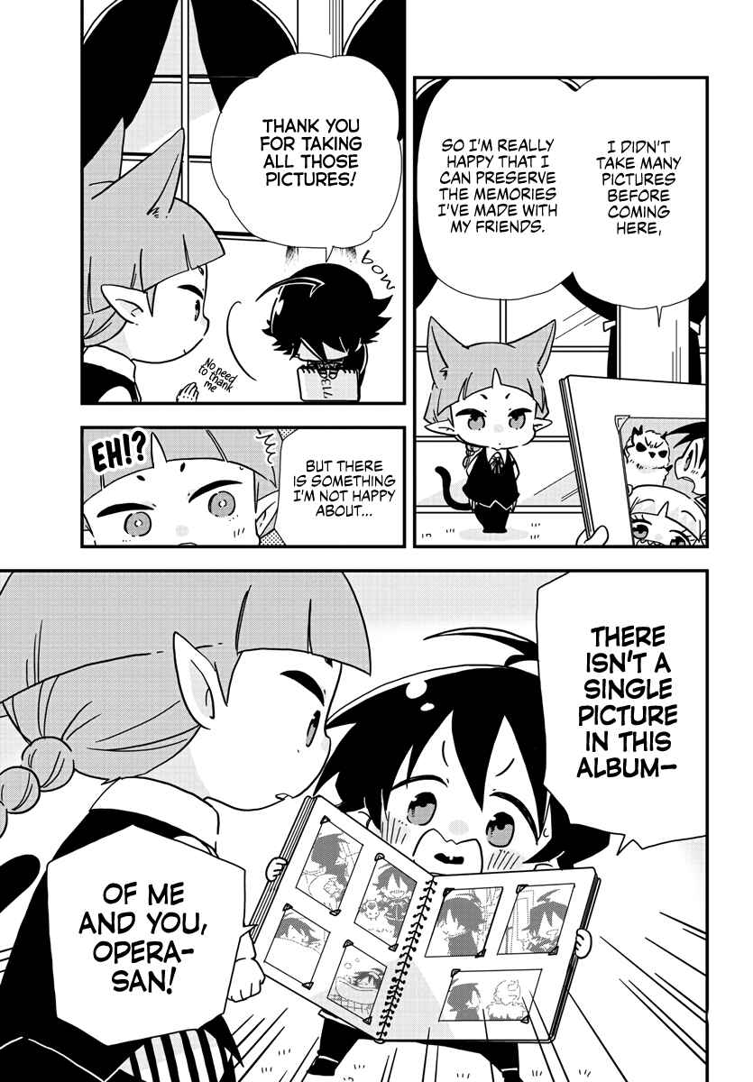 Page 7 Chapter 2 After School! Iruma-kun