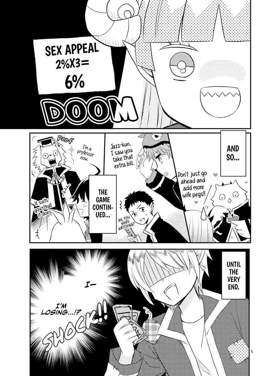 Page 5 Chapter 19 After School! Iruma-kun