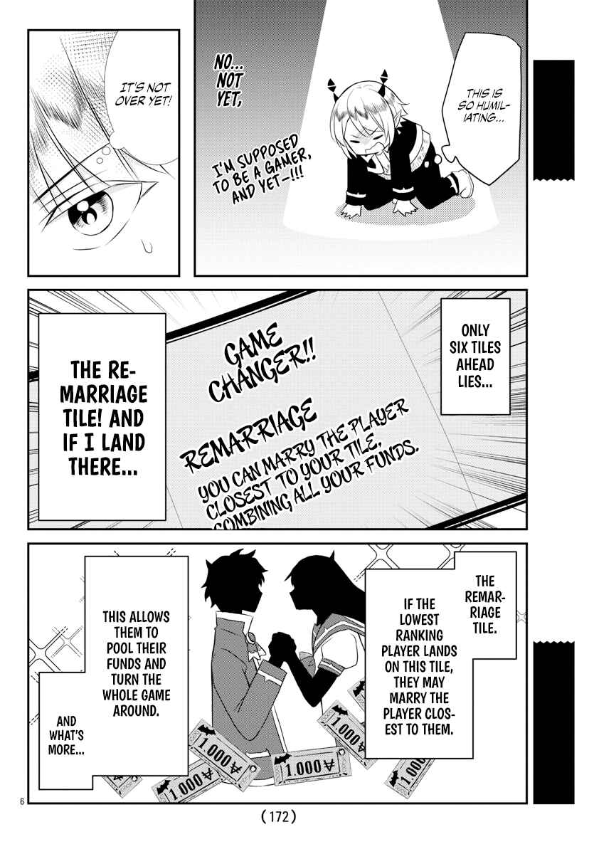 Page 6 Chapter 19 After School! Iruma-kun