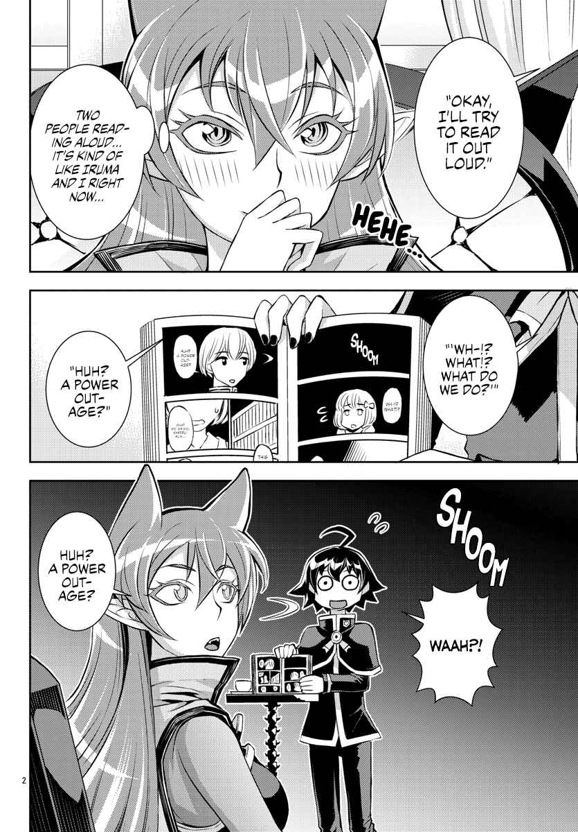 Page 2 Chapter 21 After School! Iruma-kun
