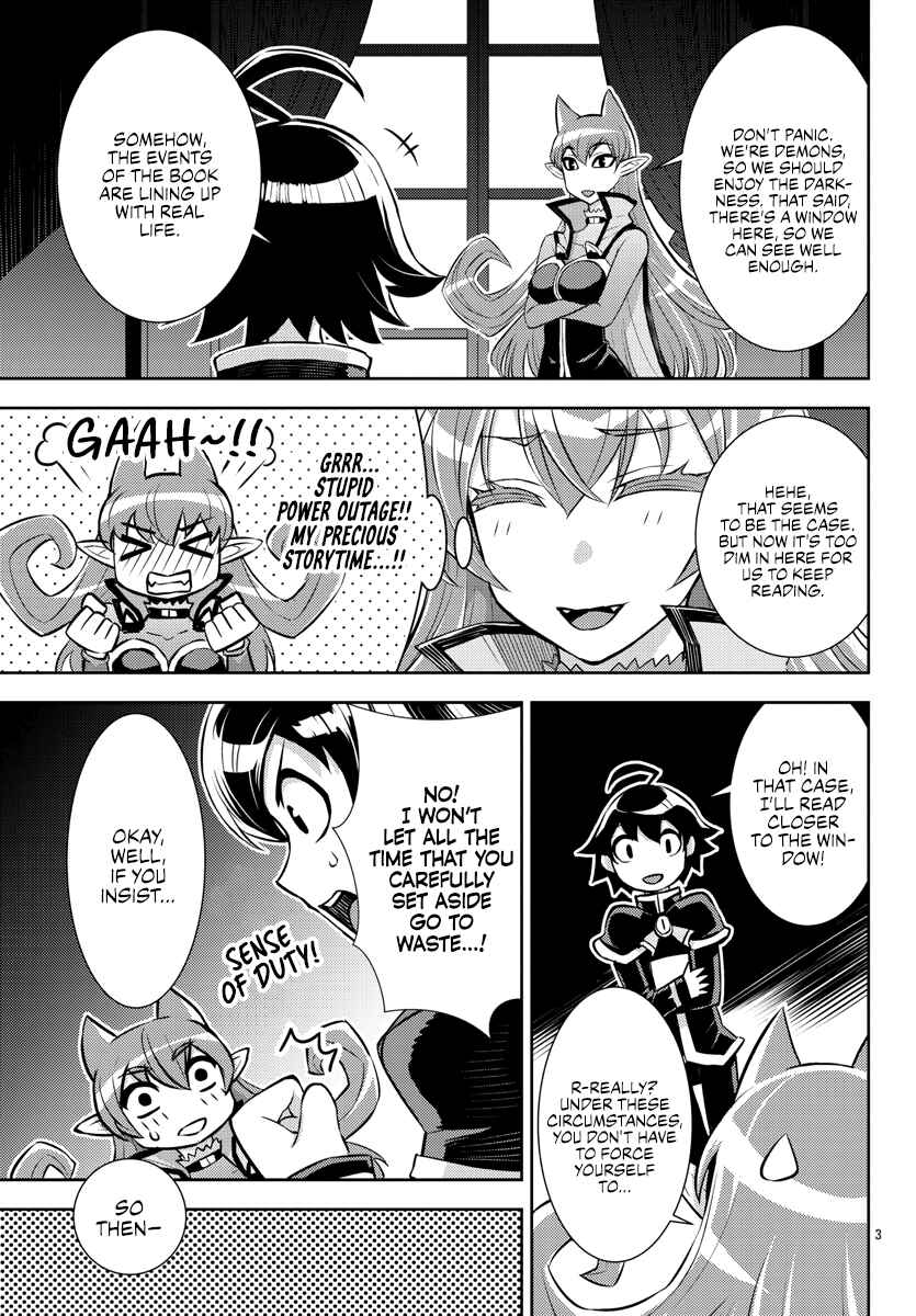 Page 3 Chapter 21 After School! Iruma-kun