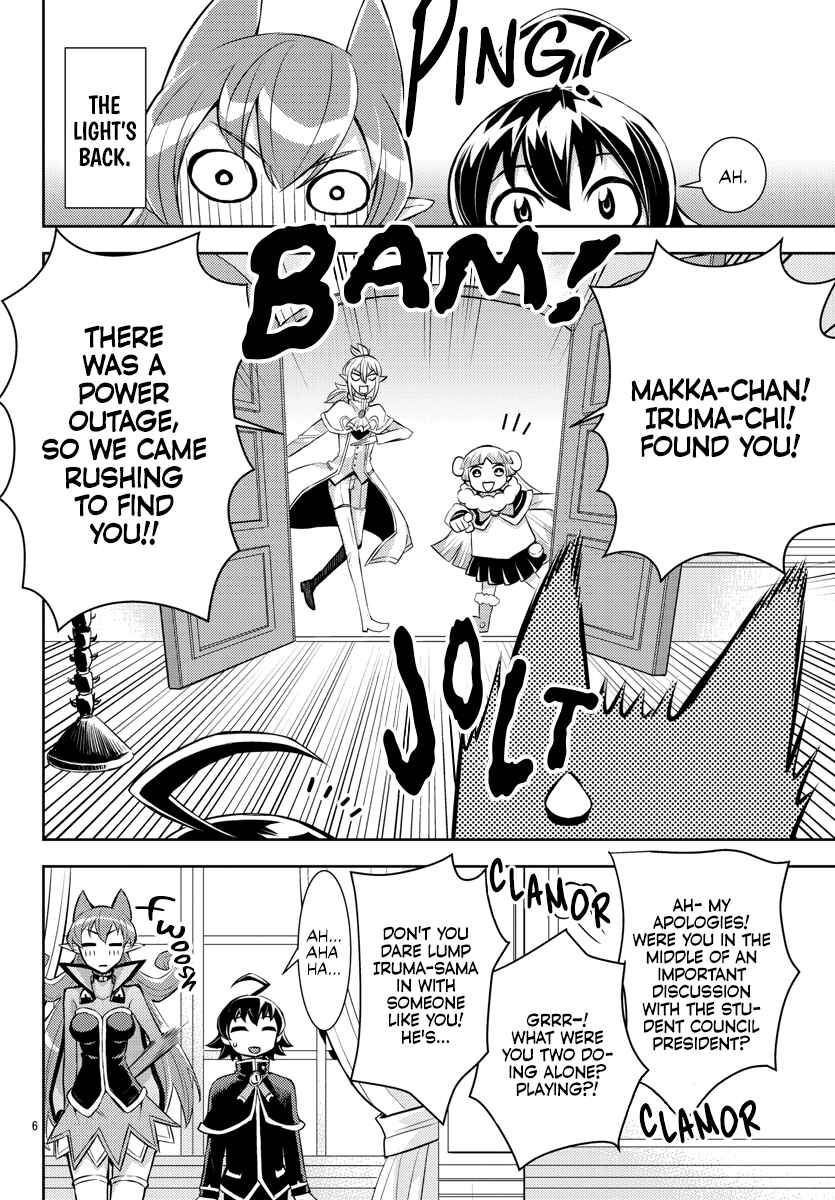 Page 6 Chapter 21 After School! Iruma-kun