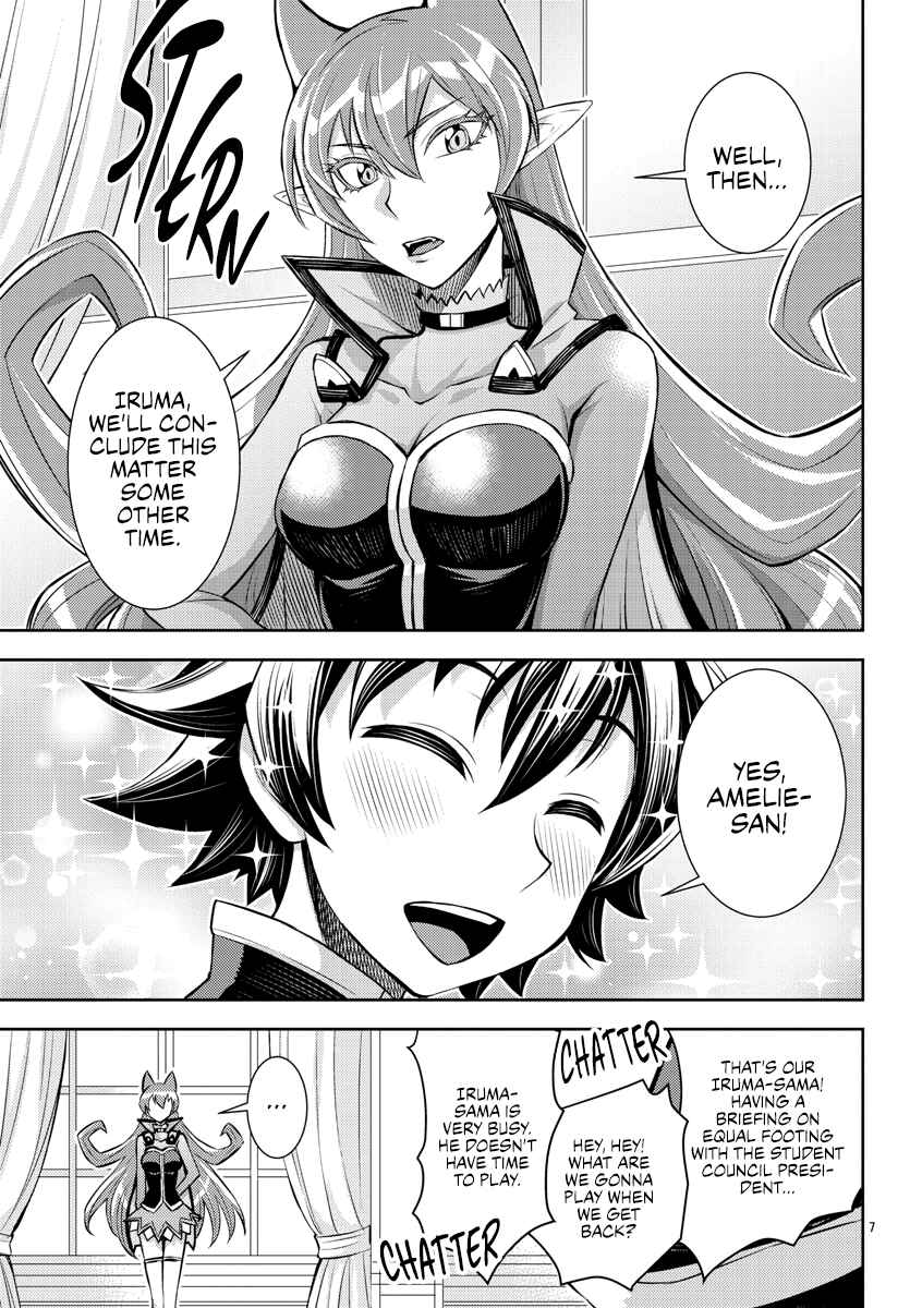 Page 7 Chapter 21 After School! Iruma-kun