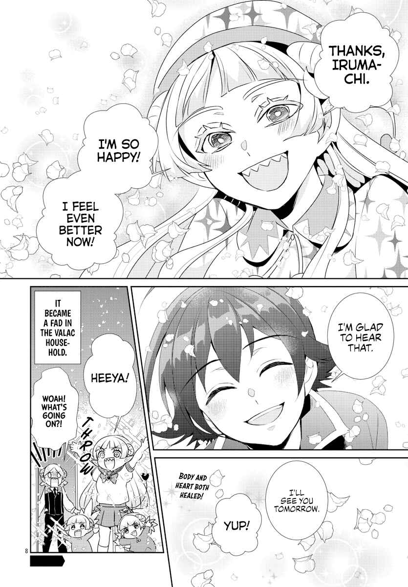 Page 8 Chapter 23 After School! Iruma-kun