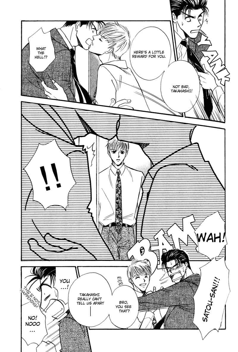 Page 16 Chapter 3 Honya-san de Go!