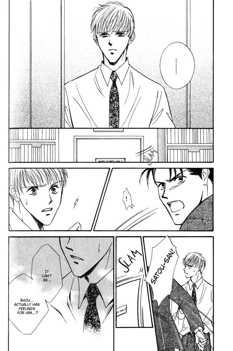 Page 17 Chapter 3 Honya-san de Go!