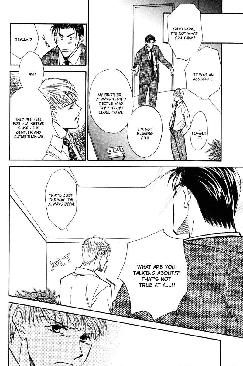 Page 19 Chapter 3 Honya-san de Go!