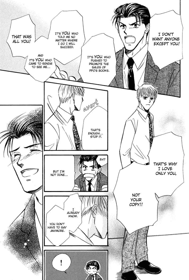 Page 20 Chapter 3 Honya-san de Go!