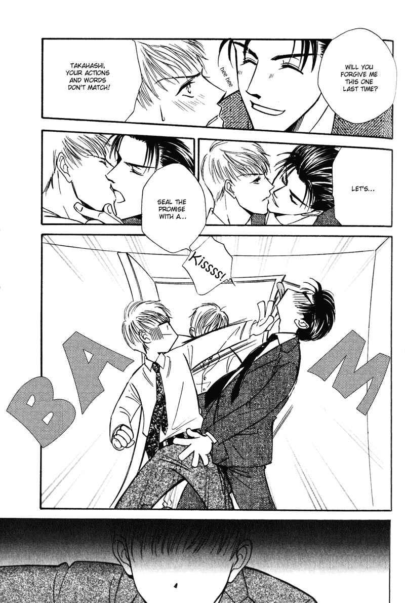 Page 22 Chapter 3 Honya-san de Go!
