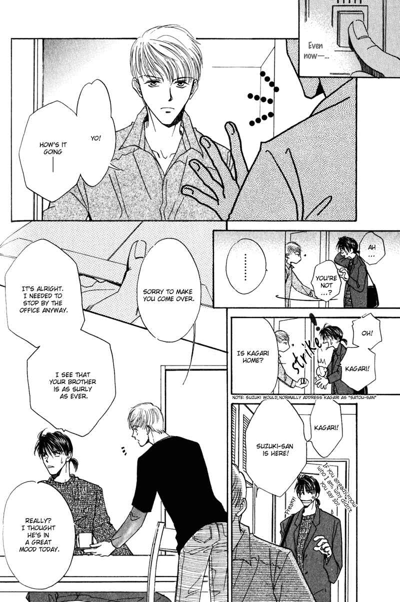 Page 27 Chapter 3 Honya-san de Go!