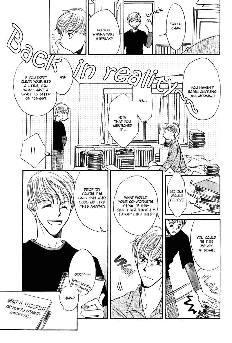 Page 30 Chapter 3 Honya-san de Go!