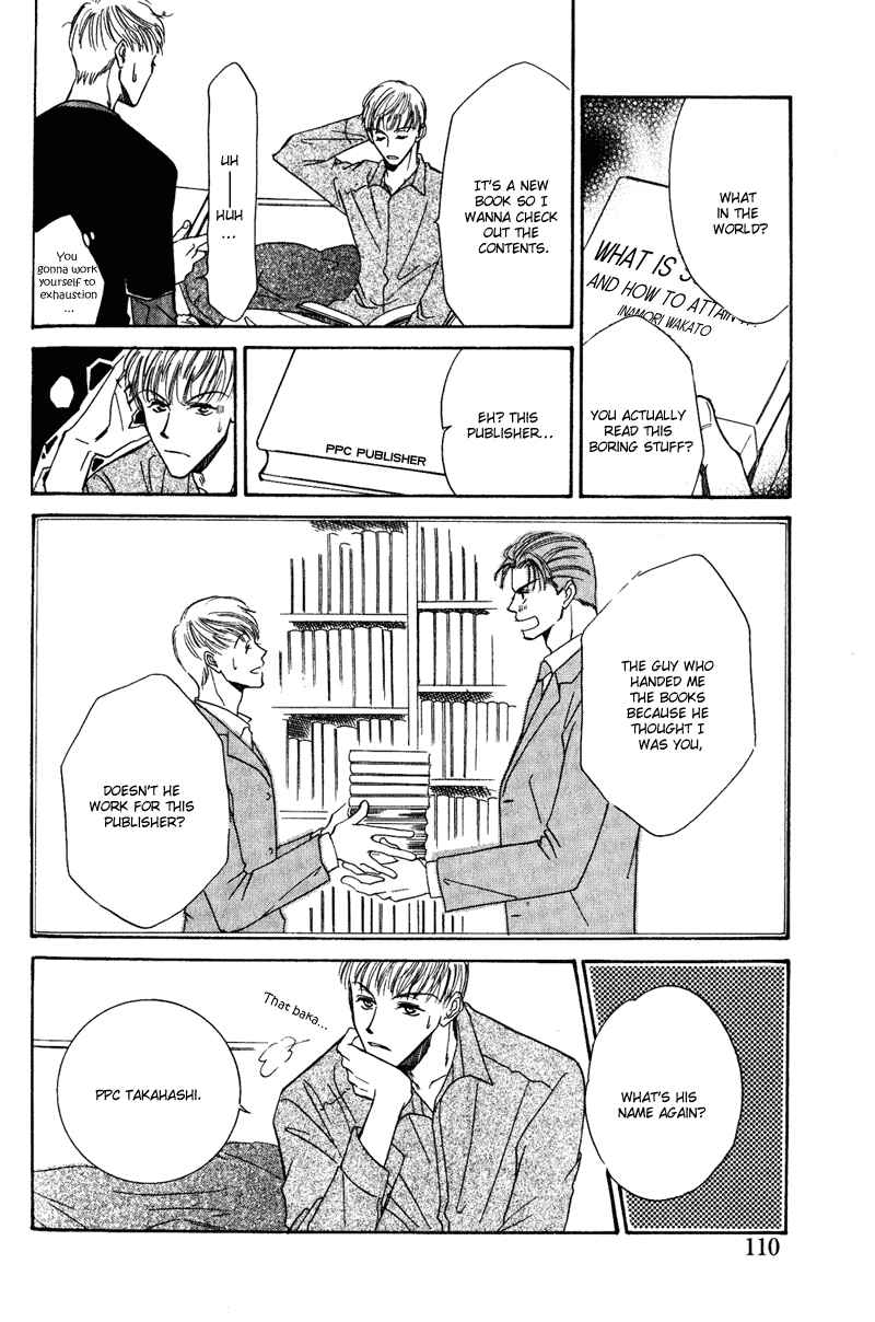 Page 31 Chapter 3 Honya-san de Go!