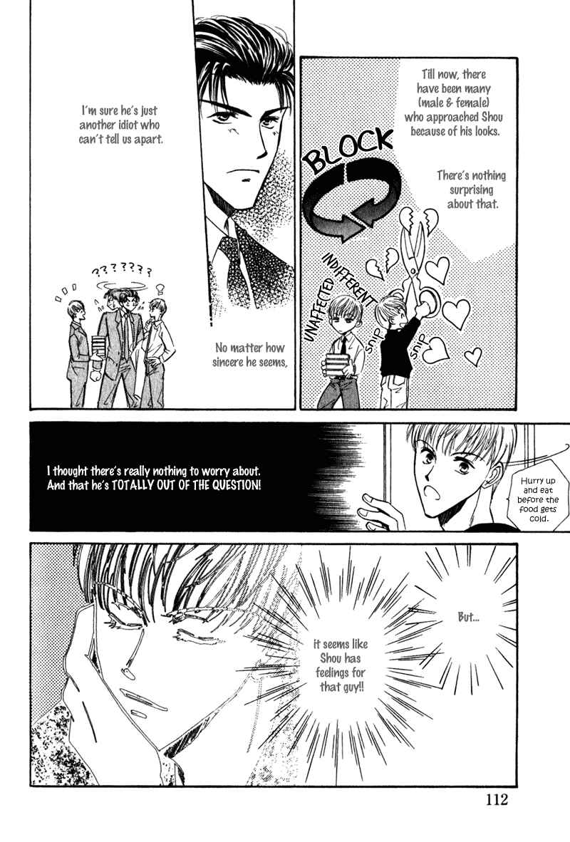Page 33 Chapter 3 Honya-san de Go!