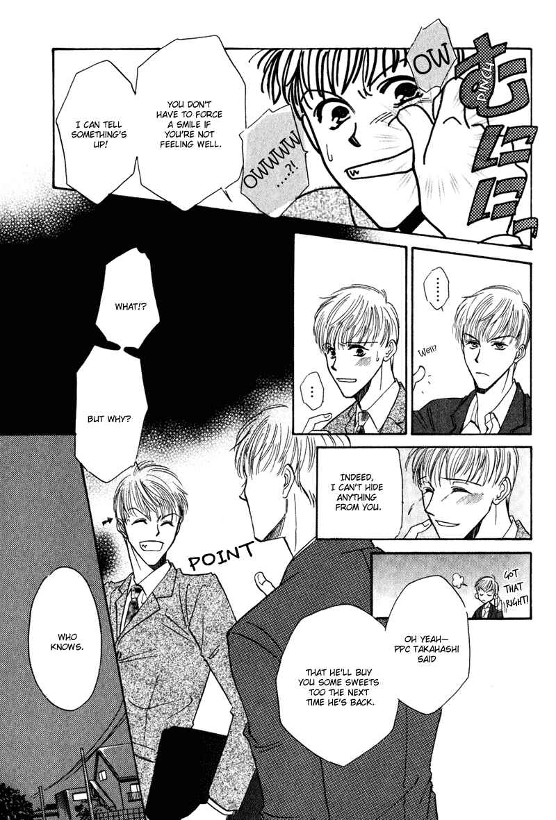 Page 40 Chapter 3 Honya-san de Go!