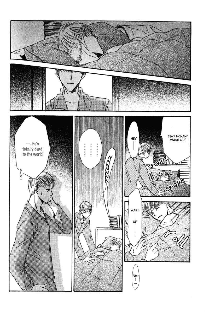 Page 45 Chapter 3 Honya-san de Go!