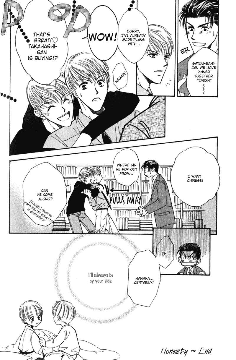 Page 49 Chapter 3 Honya-san de Go!