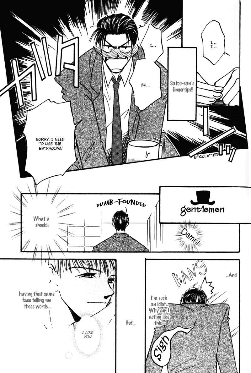 Page 18 Chapter 2 Honya-san de Go!