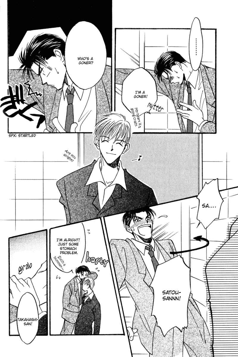 Page 19 Chapter 2 Honya-san de Go!
