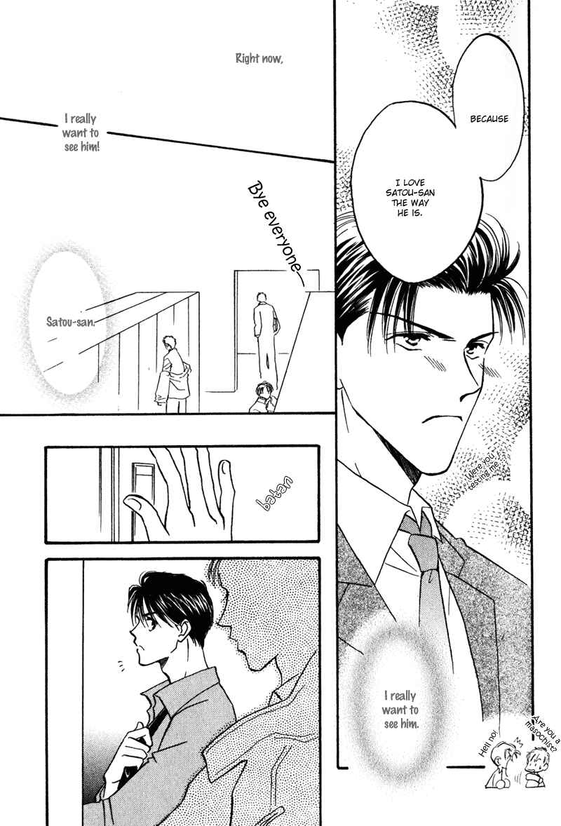 Page 24 Chapter 2 Honya-san de Go!