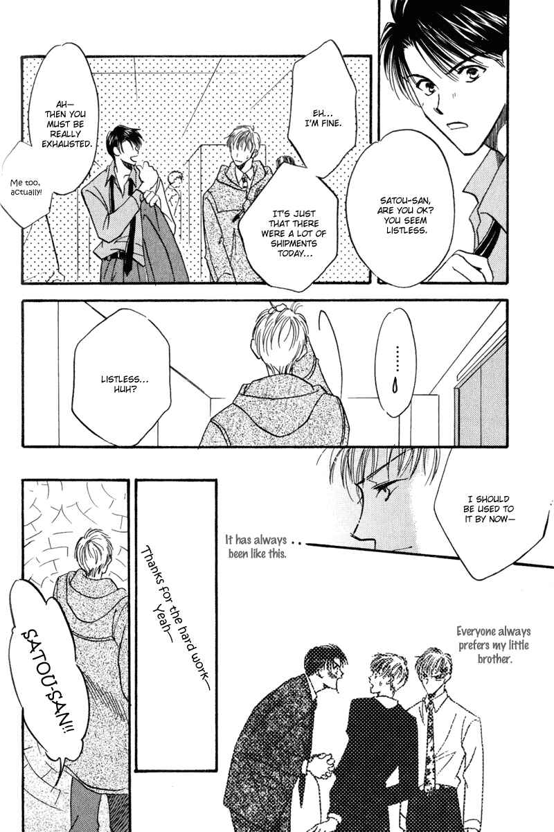Page 25 Chapter 2 Honya-san de Go!