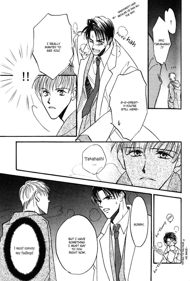 Page 26 Chapter 2 Honya-san de Go!