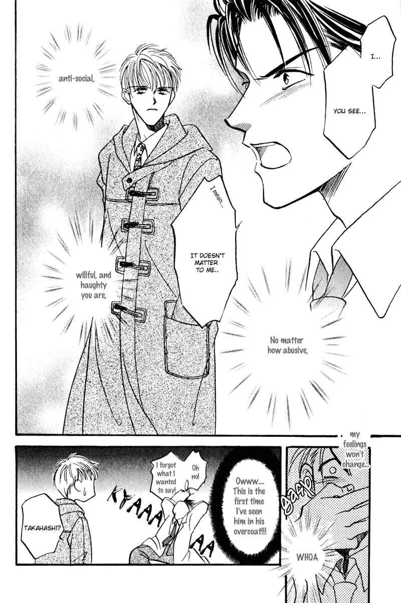 Page 27 Chapter 2 Honya-san de Go!