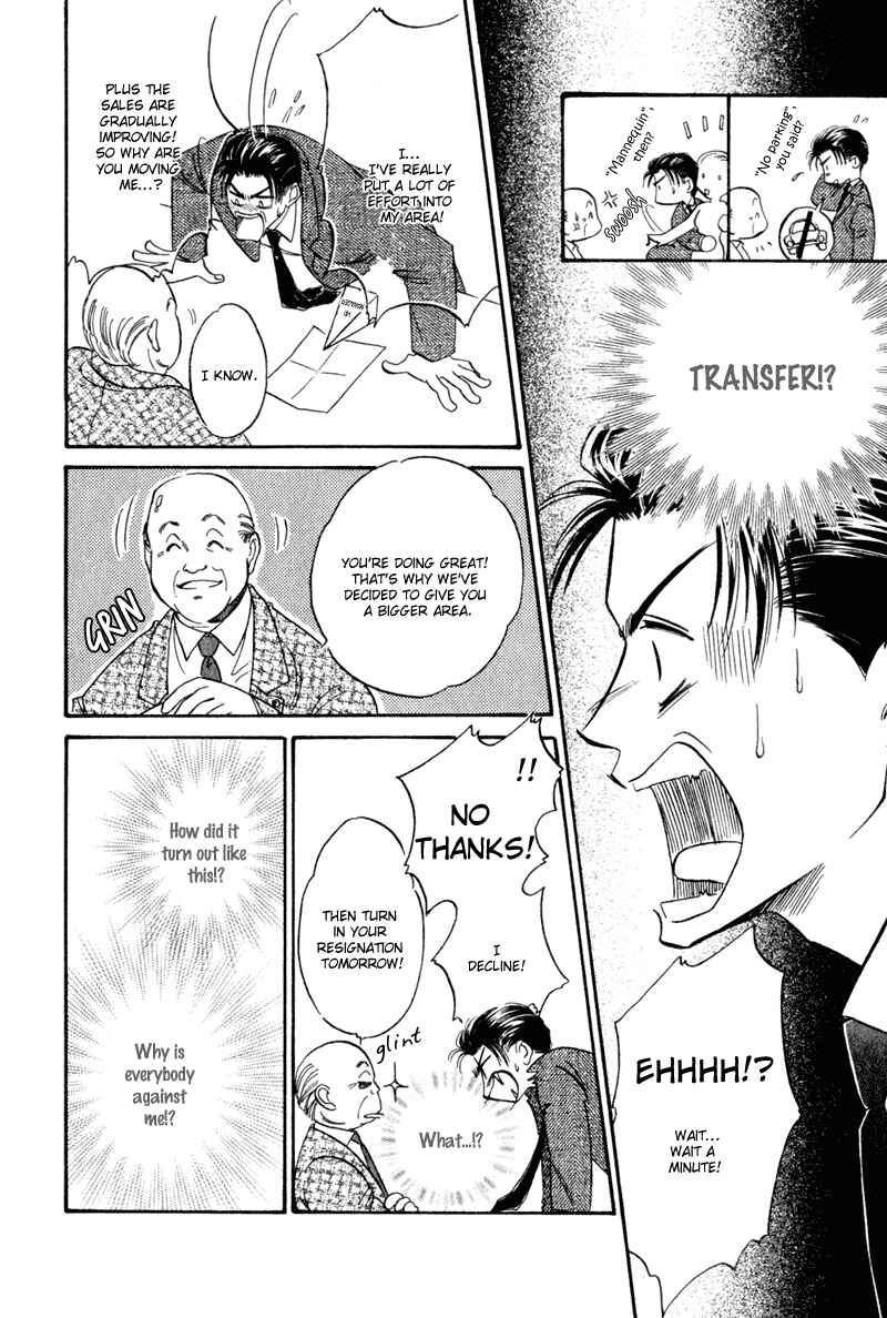 Page 35 Chapter 2 Honya-san de Go!