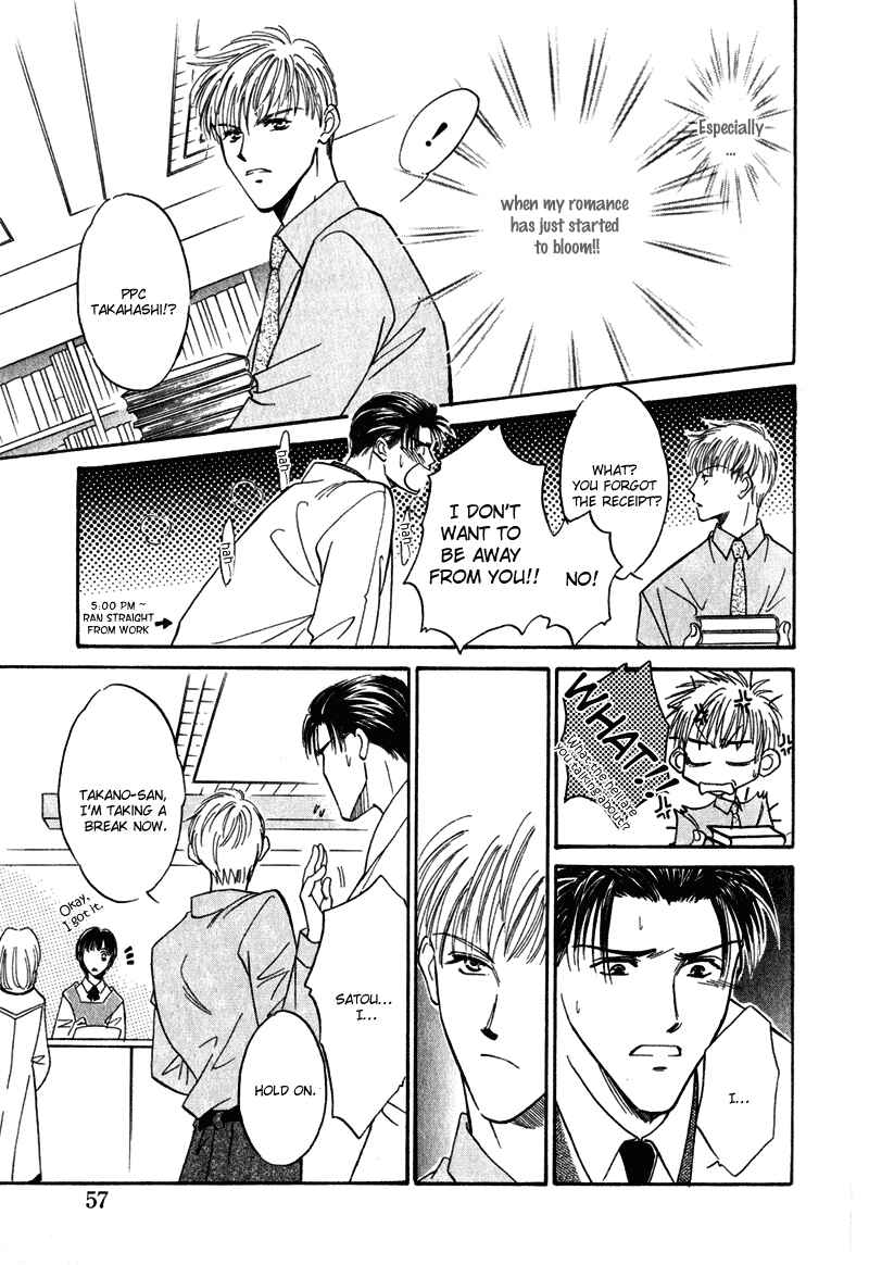 Page 36 Chapter 2 Honya-san de Go!