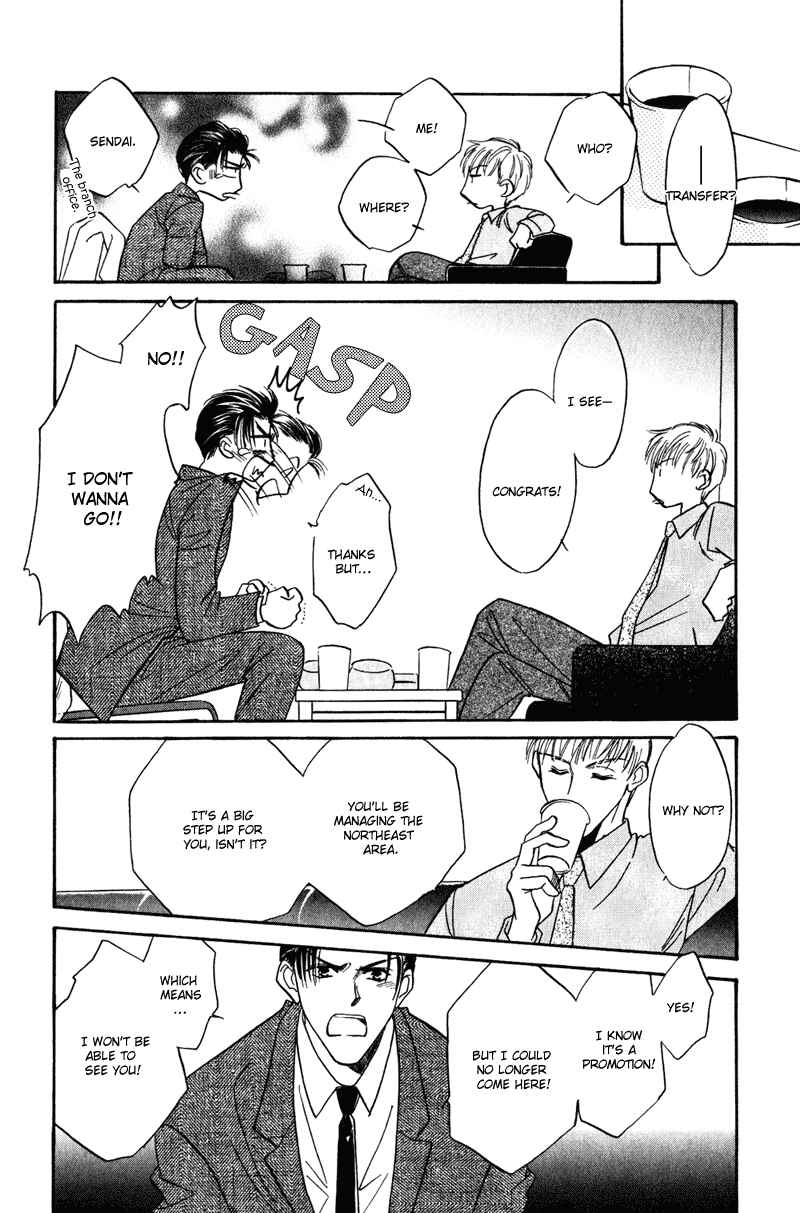 Page 37 Chapter 2 Honya-san de Go!