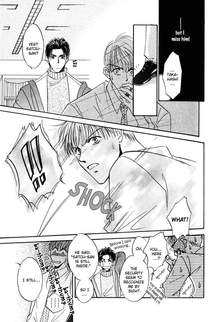 Page 46 Chapter 2 Honya-san de Go!
