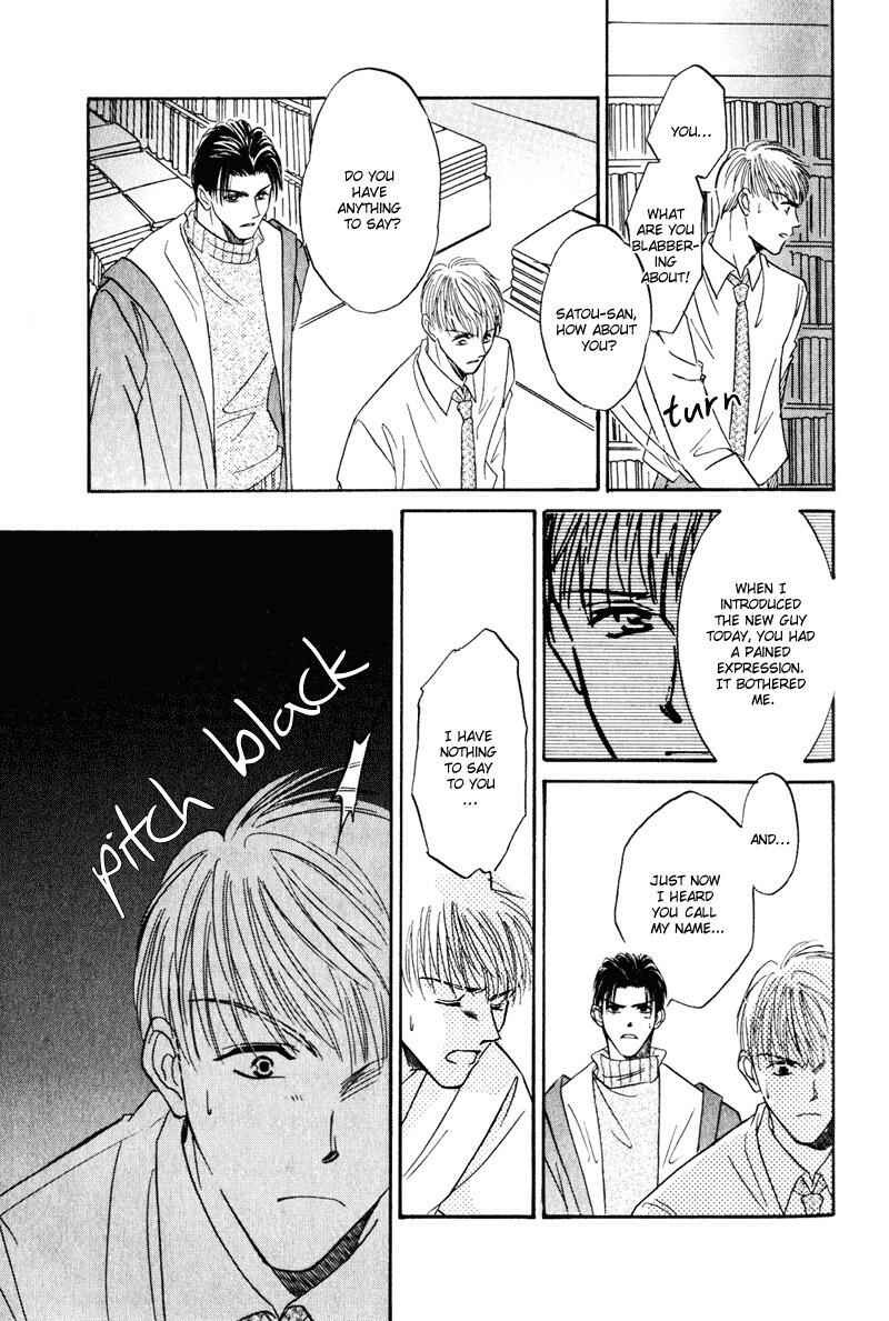 Page 48 Chapter 2 Honya-san de Go!