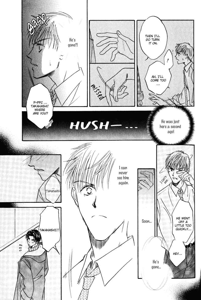 Page 50 Chapter 2 Honya-san de Go!