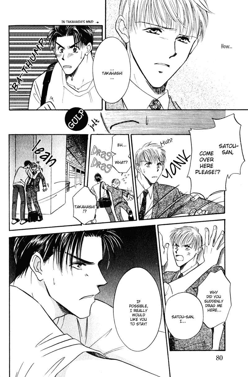 Page 59 Chapter 2 Honya-san de Go!