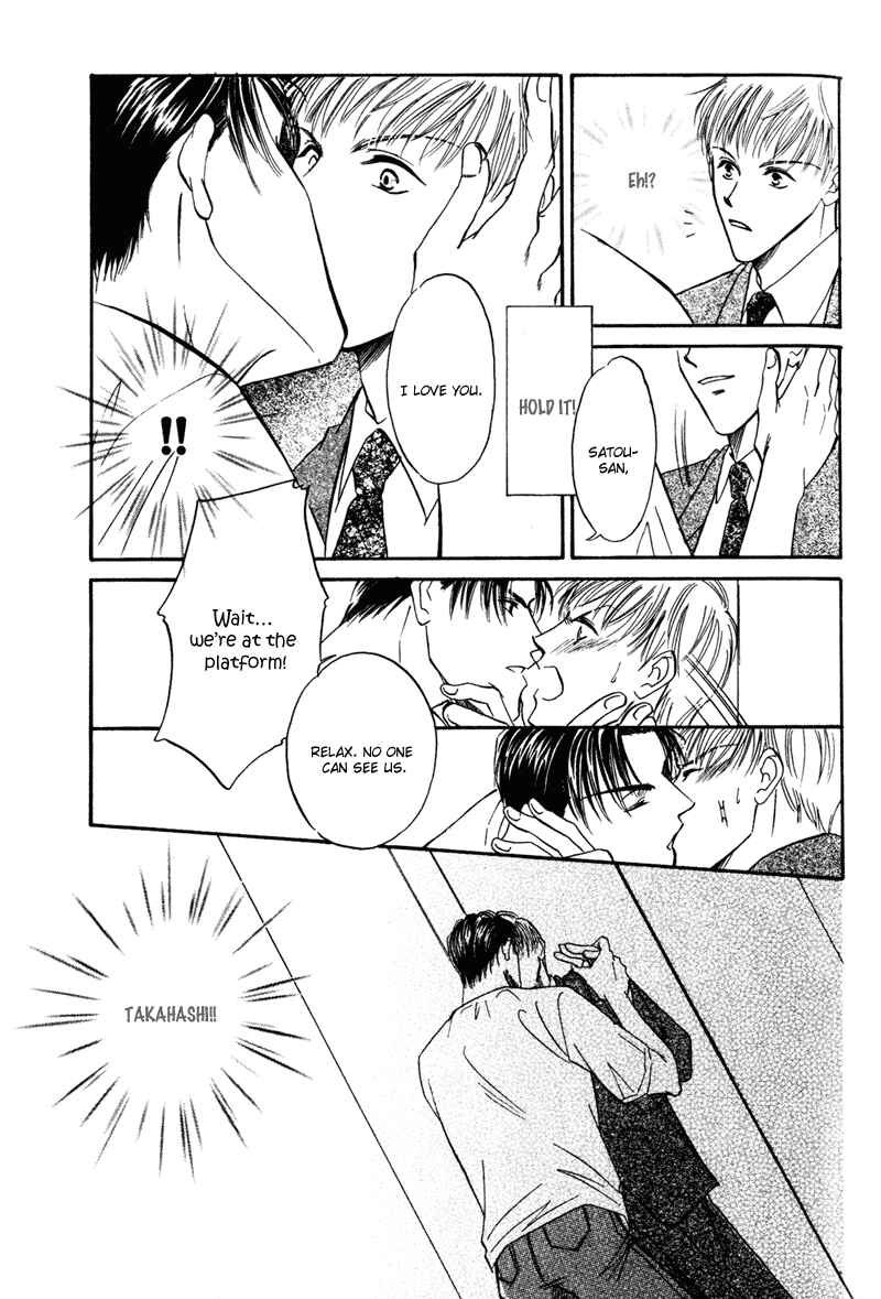 Page 60 Chapter 2 Honya-san de Go!