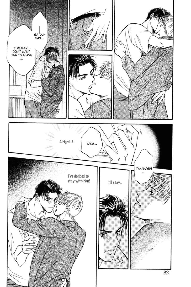 Page 61 Chapter 2 Honya-san de Go!