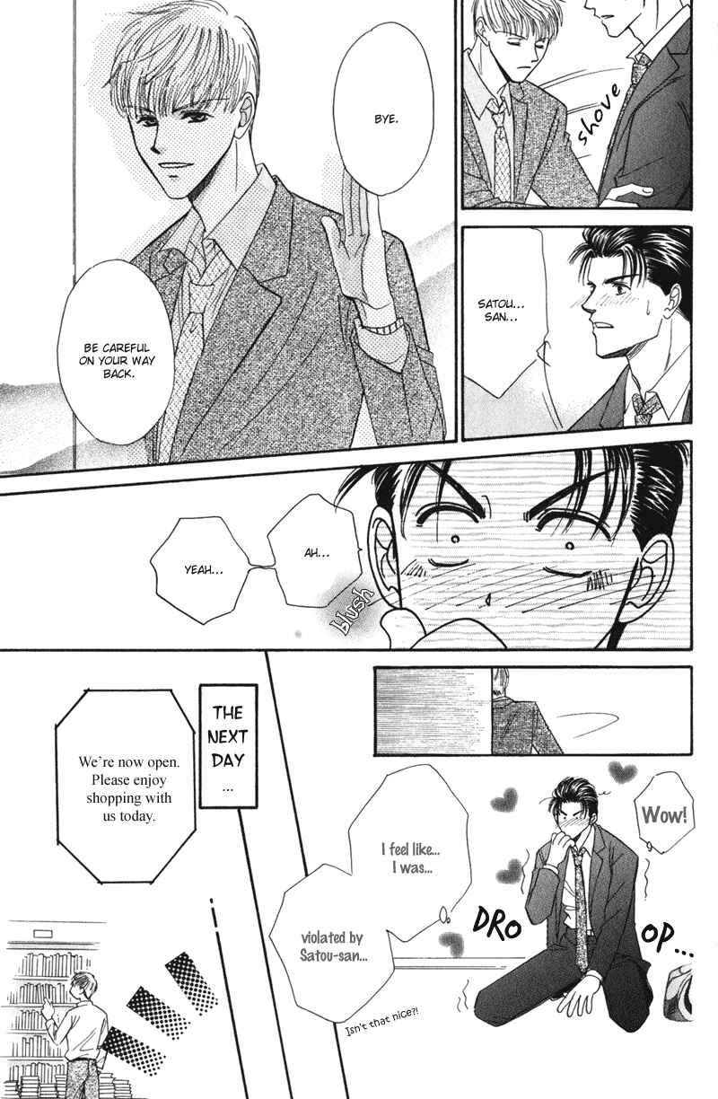Page 12 Chapter 4 Honya-san de Go!