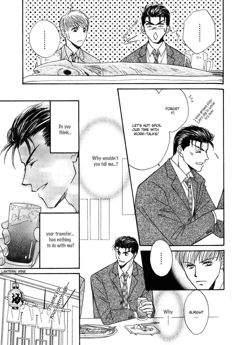 Page 18 Chapter 4 Honya-san de Go!