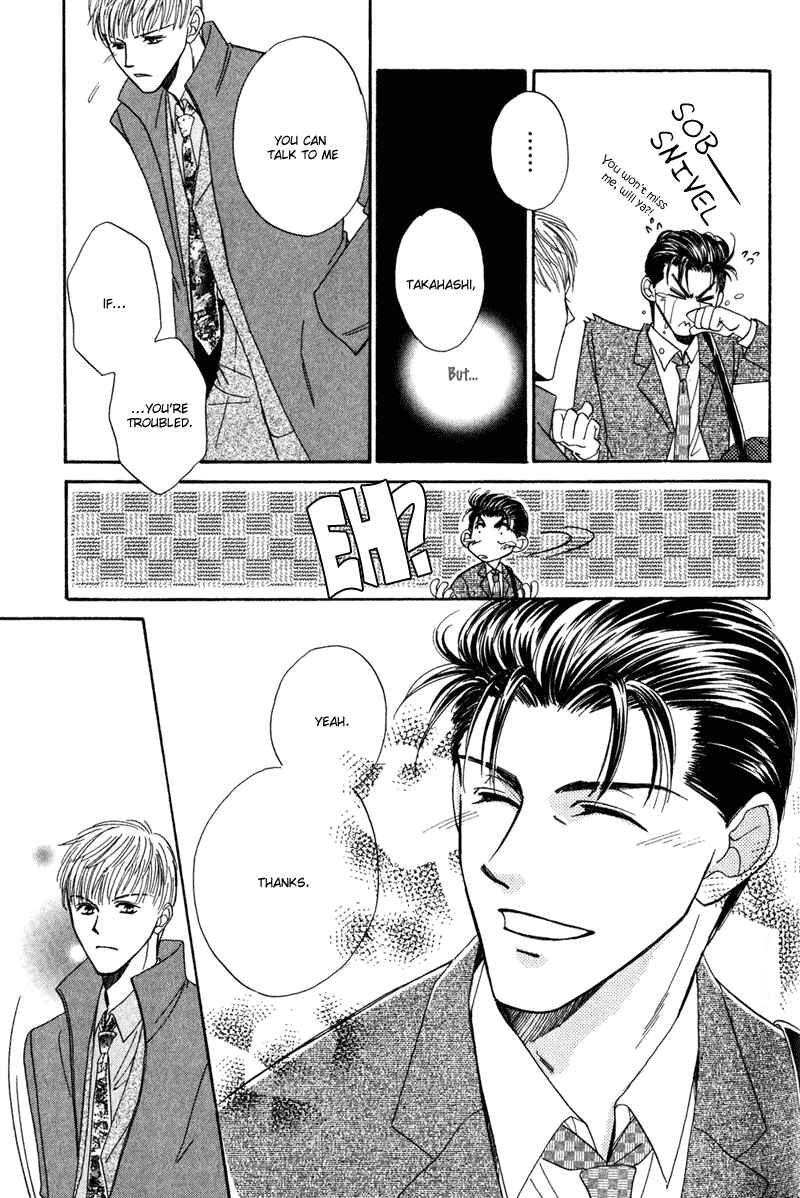 Page 20 Chapter 4 Honya-san de Go!