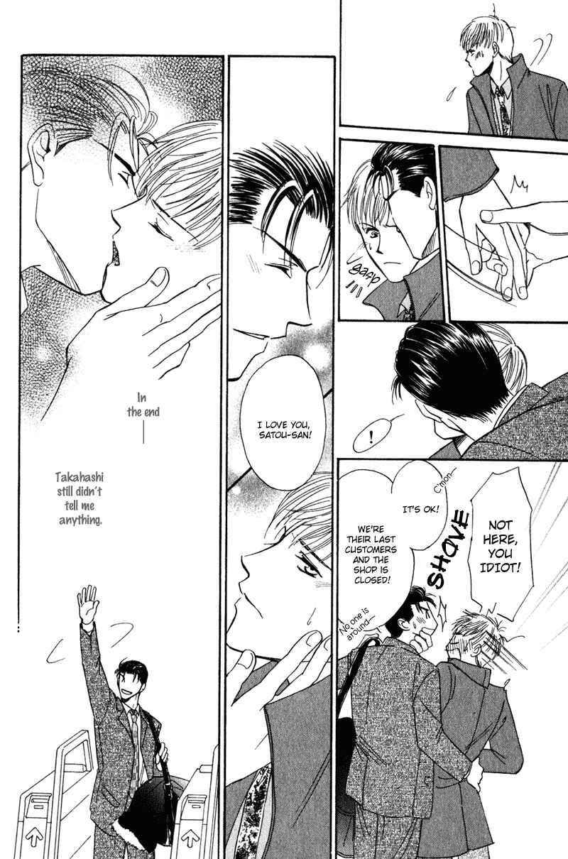 Page 21 Chapter 4 Honya-san de Go!