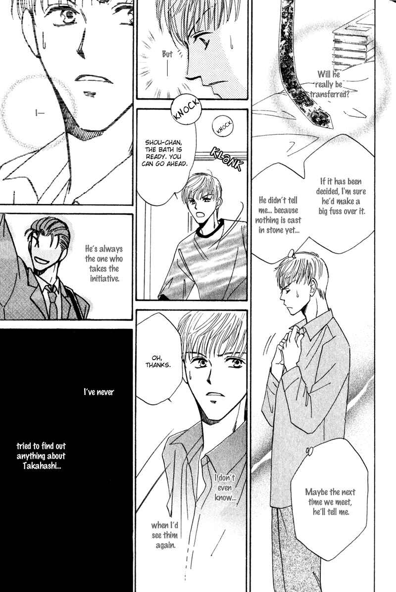 Page 22 Chapter 4 Honya-san de Go!