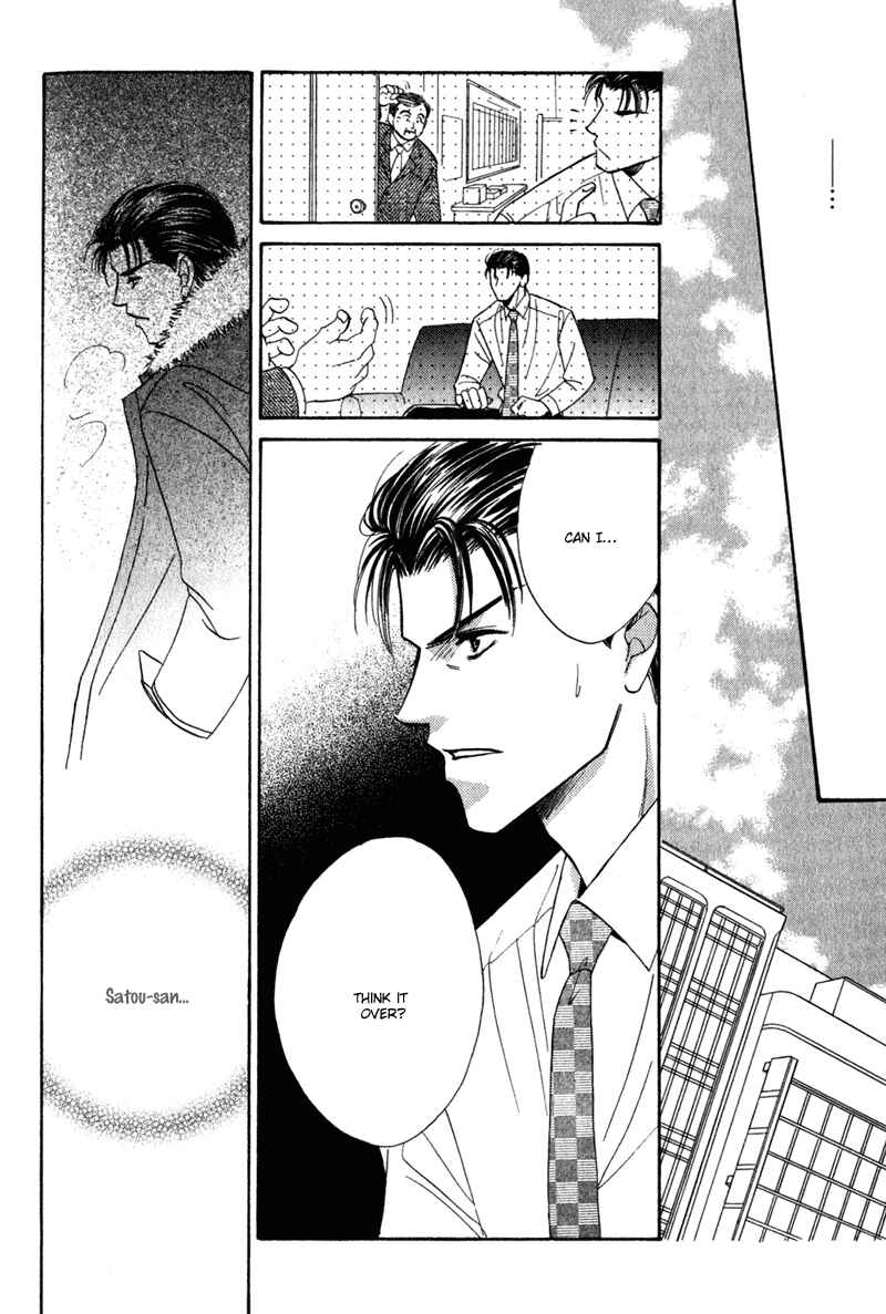 Page 23 Chapter 4 Honya-san de Go!