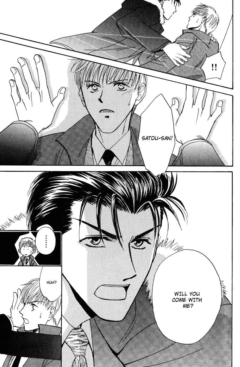 Page 32 Chapter 4 Honya-san de Go!