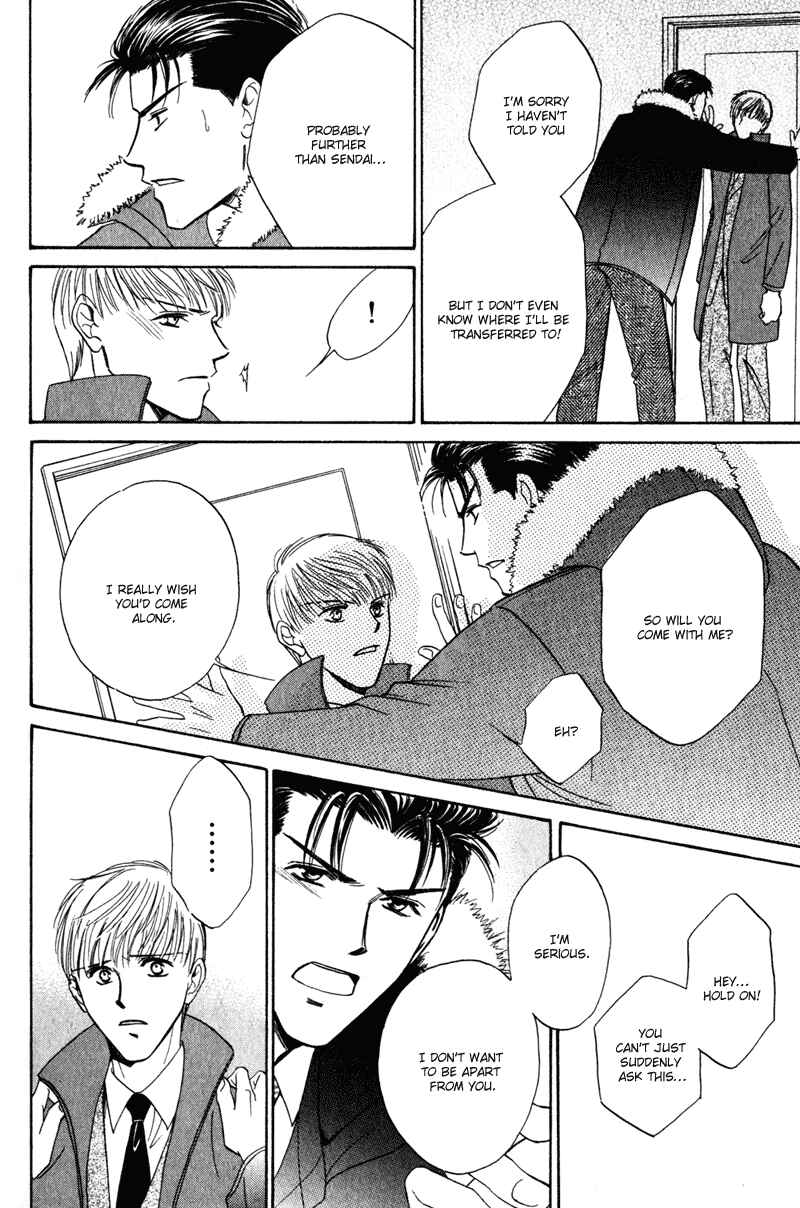 Page 33 Chapter 4 Honya-san de Go!