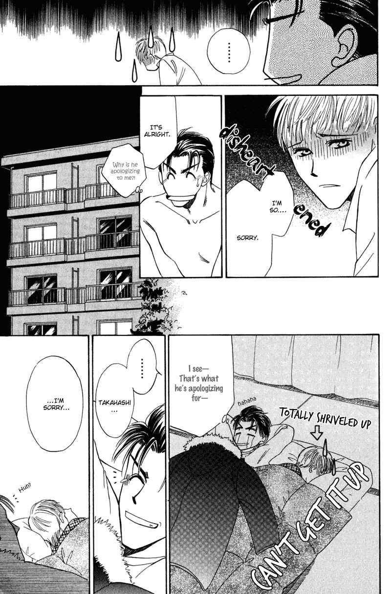 Page 40 Chapter 4 Honya-san de Go!